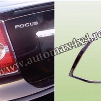 FOCUS 2005 Rama crom stop Pret - Cere oferta