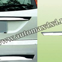 FOCUS Tija crom numar Pret - Cere oferta