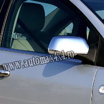 Ford New Focus '05- Capac crom oglinzi b Pret - Cere oferta