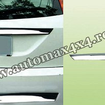 FOCUS Tija crom numar Pret - Cere oferta