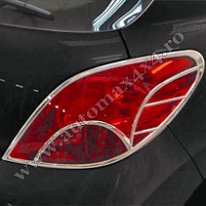 Peugeot 207 Rama crom stop Pret - Cere oferta