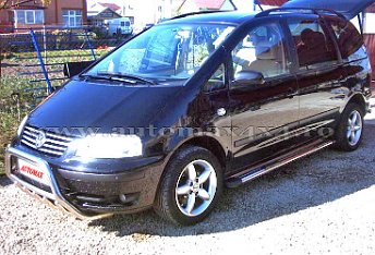 Vw. Sharan Prag inox PC632 Pret - Cere oferta