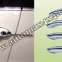 X5 Manere crom usi Pret - Cere oferta