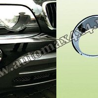 X5 Rama crom proiectoare Pret - Cere oferta