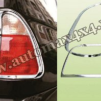 X5 Rama crom stop Pret - Cere oferta