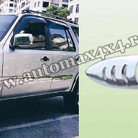 CRV 96-ON Rama crom semnalizator Pret - Cere oferta