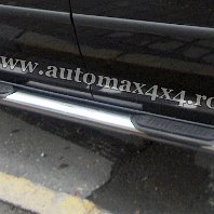 Hyundai Galloper Prag inox PC731 Pret - Cere oferta