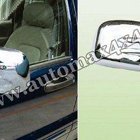 Chrysler Jeep Liberty Capac crom oglinzi Pret - Cere oferta