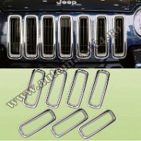 Chrysler Jeep Liberty Grilaj crom fata Pret - Cere oferta
