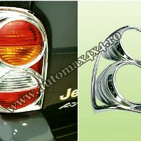 Chrysler Jeep Liberty Rama crom stop Pret - Cere oferta