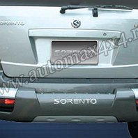 Kia Sorento '02-'05 Tampon spate vechi Pret - Cere oferta