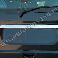 Mercedes M Klasse W163 '00- Tija crom numar b Pret - Cere oferta