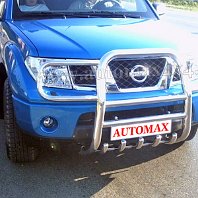 Nissan Pathfinder Bullbar inox BC753 Pret - Cere oferta