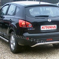 Nissan Qashqai Prag inox PC730 Pret - Cere oferta