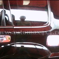Nissan X-Trail Capac crom rezervor Pret - Cere oferta