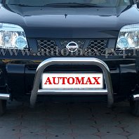 Nissan X-Trail Colturi inox fata Pret - Cere oferta