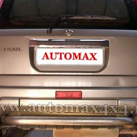 Nissan X-Trail Tampon spate inox TSC060 Pret - Cere oferta