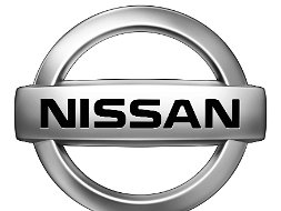 Accesorii Nissan.