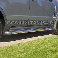 Opel Antara Prag inox PC631 Pret - Cere oferta