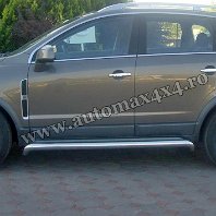 Opel Antara Prag inox PC633 Pret - Cere oferta