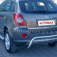 Opel Antara Tampon spate inox TSC070 1 Pret - Cere oferta