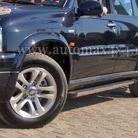 Suzuki Grand Vitara XL7 Prag aluminiu negru PAN01 Pret - Cere oferta