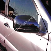 Toyota Land Cruiser 120 Capac crom oglinzi Pret - Cere oferta
