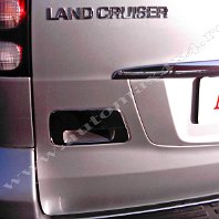Toyota Land Cruiser 120 Maner crom haion Pret - Cere oferta