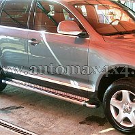 Vw. Touareq Prag inox PC631 Pret - Cere oferta
