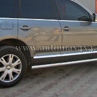 Vw. Touareq Prag inox PC730 1 Pret - Cere oferta