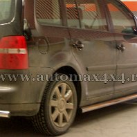 Vw. Touran Prag inox PC730 Pret - Cere oferta