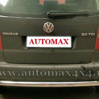 Vw. Touran Tampon spate inox TSC020 Pret - Cere oferta