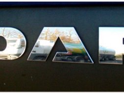 Accesorii DAF