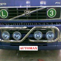 Volvo FH120 Bullbar inox S Pret - Cere oferta