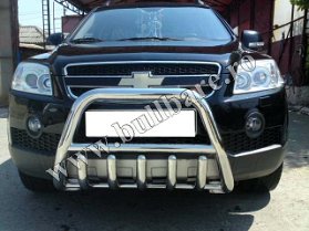 C. Captiva Bullbar inox B004 (1) Bullbar inox Chevrolet Captiva, bullbar poliuretan Chevrolet Captiva, praguri inox Chevrolet Captiva, praguri aluminiu Chevrolet Captiva, toros-uri Chevrolet...