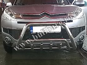 C. C Max Bullbar inox B020 Bullbar inox Citroen C Max, bullbar poliuretan Citroen C Max, praguri inox Citroen C Max, praguri aluminiu Citroen C Max, toros-uri Citroen C Max, scut metalic...