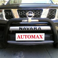 Nissan Navara D40 Bullbar poliuretan BP052 Pret - Cere oferta