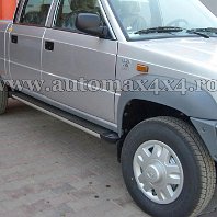 Tata Telcoline Prag aluminiu negru PAN01 Pret - Cere oferta