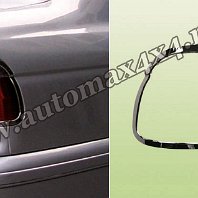 E39 Rama crom stop Pret - Cere oferta