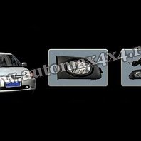 Honda Civic '01-'02 Proiector tampon Pret - Cere oferta