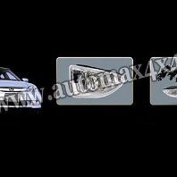 Honda Civic '04 Proiector tampon Pret - Cere oferta