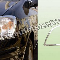 GETZ Rama crom far Pret - Cere oferta