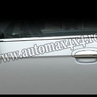 Hyundai Getz '02- Chedere crom geam b Pret - Cere oferta
