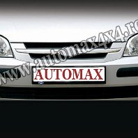 Hyundai Getz '02- Grilaj crom fata b Pret - Cere oferta