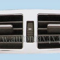 W210 Capac crom radiator interior Pret - Cere oferta