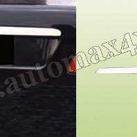 W210 Tija crom numar Pret - Cere oferta
