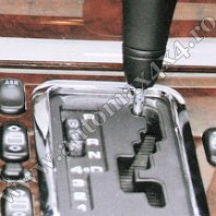 Mercedes W124 Rama cutia viteza Pret - Cere oferta
