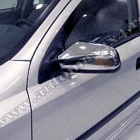 Opel Astra G '98- Capac crom oglinzi b Pret - Cere oferta