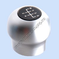 Opel Vectra B '02- Cap maneta viteza aluminiu b Pret - Cere oferta