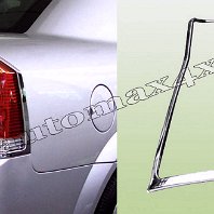 VECTRA 02-04 Rama crom stop Pret - Cere oferta